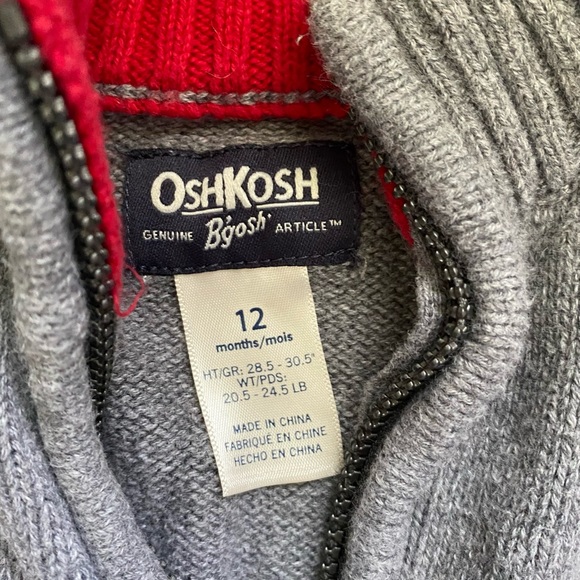 Zip-up sweater - Picture 3 of 3